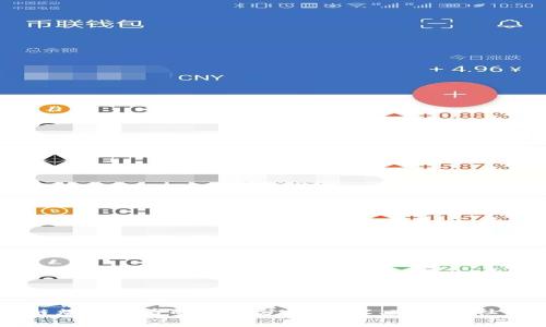 区块链爆炸背后的原因分析：技术、市场与社会变革