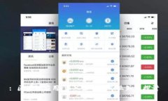 : 区块链应用：深入理解与专业知识探讨