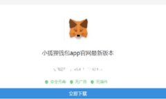 区块链发票的优势分析：提升透明度与效率的革
